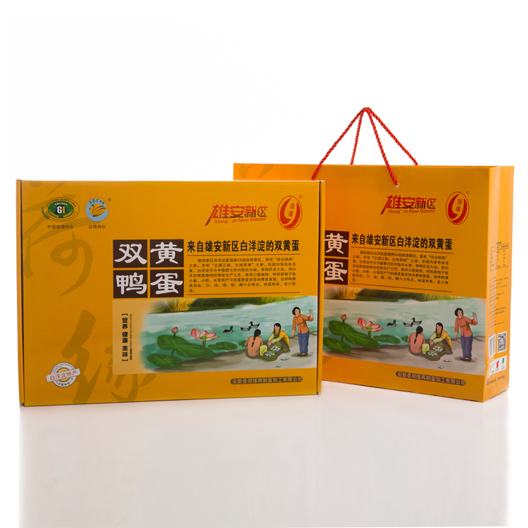 白洋淀雙黃咸鴨蛋